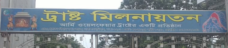 Screenshot from 2025-11-05 12-50-34